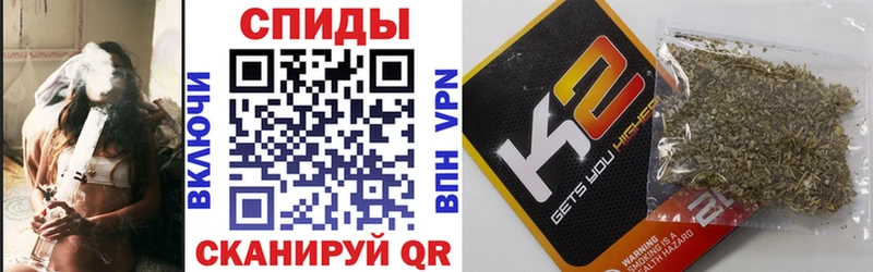 БУТИРАТ 1.4BDO хочу наркоту Правдинск
