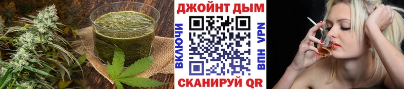 Canna-Cookies марихуана  блэк спрут ССЫЛКА  Правдинск  где купить наркотик 