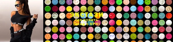 COCAINE Красноперекопск