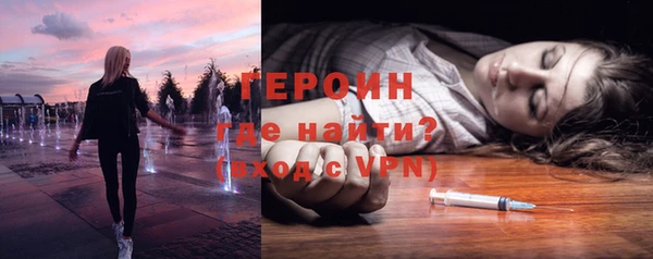 мескалин Краснотурьинск