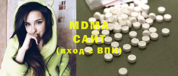 COCAINE Красноперекопск