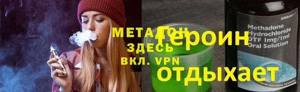 мескалин Краснотурьинск