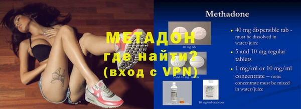 мескалин Краснотурьинск