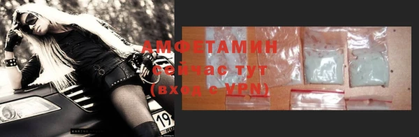 шишки Кукмор
