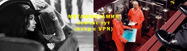 COCAINE Красноперекопск