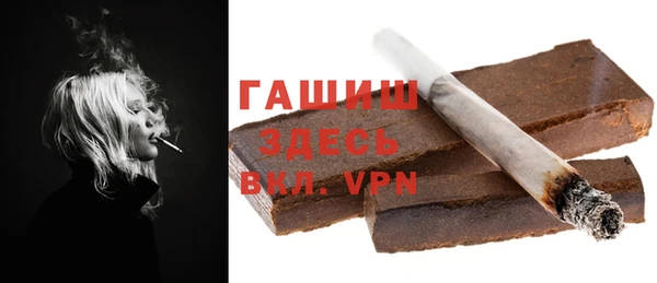 COCAINE Красноперекопск
