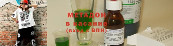 мескалин Краснотурьинск