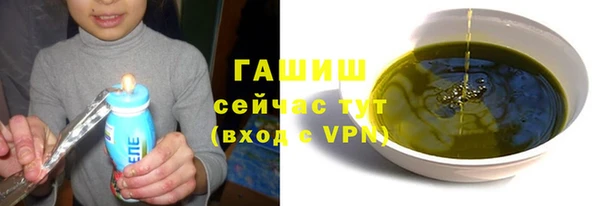 COCAINE Красноперекопск