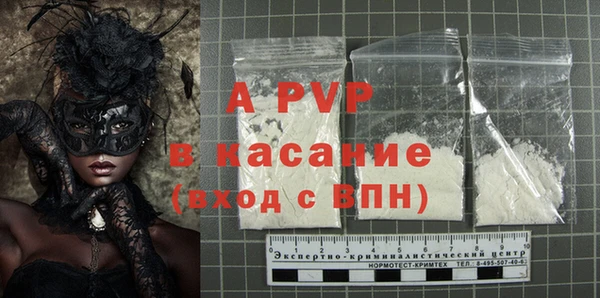 мескалин Краснотурьинск