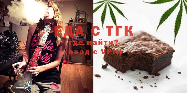 шишки Кукмор