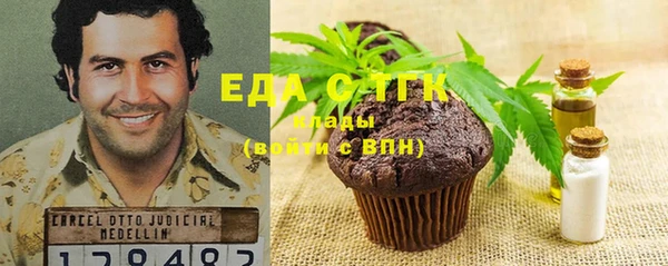 гидра Артём