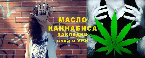 COCAINE Красноперекопск