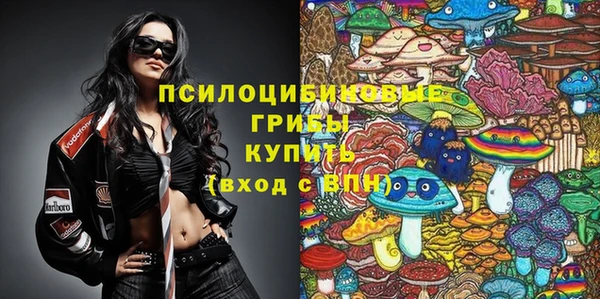 COCAINE Красноперекопск