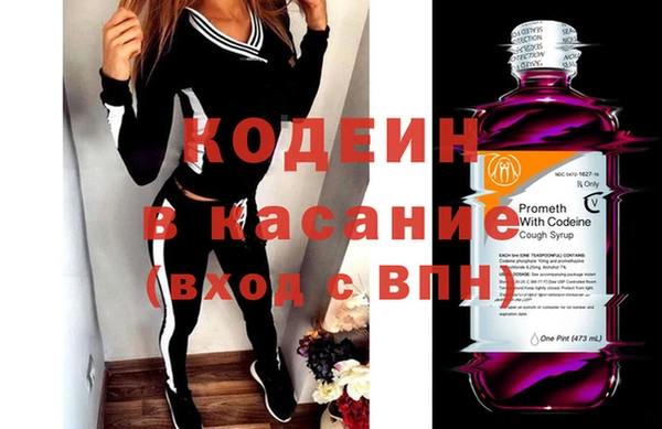 круглые Куйбышев