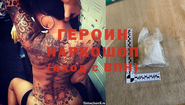 круглые Куйбышев