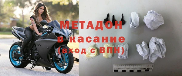 мескалин Краснотурьинск