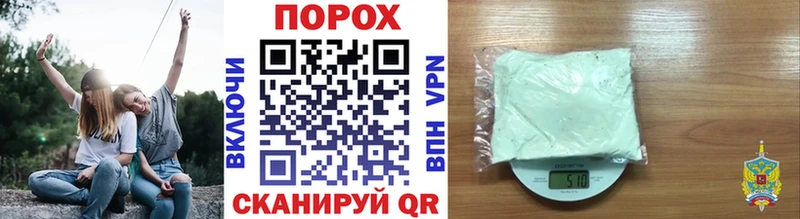 Метамфетамин винт  hydra зеркало  даркнет наркотические препараты  Правдинск 